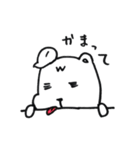 ワークまカンパニー（個別スタンプ：13）