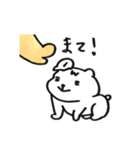 ワークまカンパニー（個別スタンプ：15）