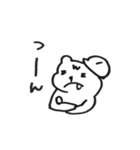 ワークまカンパニー（個別スタンプ：17）