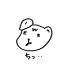 ワークまカンパニー（個別スタンプ：19）