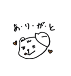 ワークまカンパニー（個別スタンプ：21）