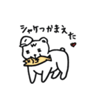 ワークまカンパニー（個別スタンプ：23）