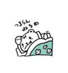 ワークまカンパニー（個別スタンプ：25）