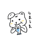 ワークまカンパニー（個別スタンプ：26）