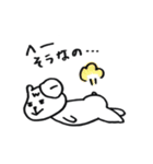 ワークまカンパニー（個別スタンプ：27）