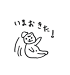 ワークまカンパニー（個別スタンプ：31）