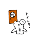 ワークまカンパニー（個別スタンプ：32）