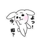 ネコウサ（個別スタンプ：3）