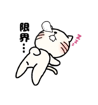 ネコウサ（個別スタンプ：4）