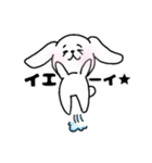 ネコウサ（個別スタンプ：6）