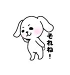 ネコウサ（個別スタンプ：7）