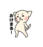 ネコウサ（個別スタンプ：8）