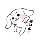 ネコウサ（個別スタンプ：14）