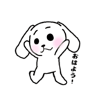 ネコウサ（個別スタンプ：15）