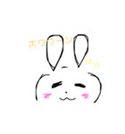 う さ ぎ（個別スタンプ：6）