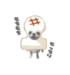 国民の愛犬 おもち（個別スタンプ：29）