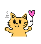 だいすき〜スタンプ（個別スタンプ：5）