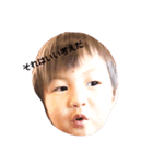 大道きっず（個別スタンプ：3）