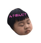 大道きっず（個別スタンプ：5）