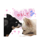 EluとEve 2（個別スタンプ：2）