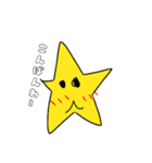 スタンプ始めました☆（個別スタンプ：5）