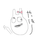 うさぎのやつ（個別スタンプ：2）