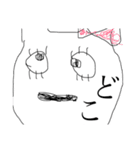 うさぎのやつ（個別スタンプ：10）