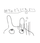 うさぎのやつ（個別スタンプ：14）