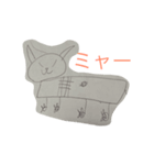おはようちゃん！（個別スタンプ：7）