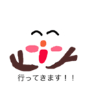 雪だるまのスタンプである（個別スタンプ：2）