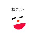 雪だるまのスタンプである（個別スタンプ：3）