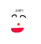 雪だるまのスタンプである（個別スタンプ：5）