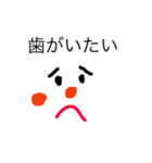 雪だるまのスタンプである（個別スタンプ：7）