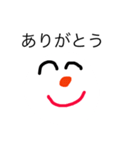 雪だるまのスタンプである（個別スタンプ：8）