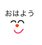 雪だるまのスタンプである（個別スタンプ：10）