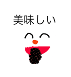 雪だるまのスタンプである（個別スタンプ：13）