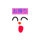 雪だるまのスタンプである（個別スタンプ：15）