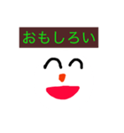 雪だるまのスタンプである（個別スタンプ：16）