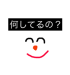 雪だるまのスタンプである（個別スタンプ：17）