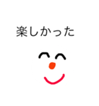 雪だるまのスタンプである（個別スタンプ：18）