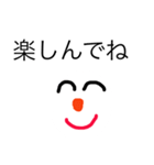 雪だるまのスタンプである（個別スタンプ：21）