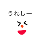 雪だるまのスタンプである（個別スタンプ：22）