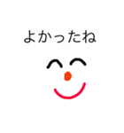雪だるまのスタンプである（個別スタンプ：23）