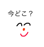 雪だるまのスタンプである（個別スタンプ：24）