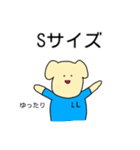 矛盾しているイヌ（個別スタンプ：10）