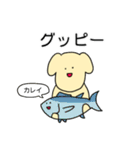 矛盾しているイヌ（個別スタンプ：25）