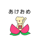 矛盾しているイヌ（個別スタンプ：34）