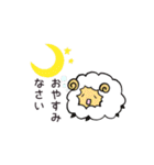 ゆる〜いどうぶつ（個別スタンプ：4）