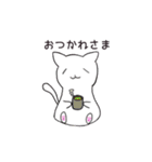 ゆる〜いどうぶつ（個別スタンプ：10）
