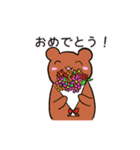 ゆる〜いどうぶつ（個別スタンプ：11）